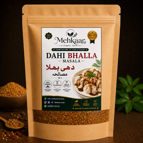 Dahi Bhalla Masala - دہی بھلے مصالحہ
