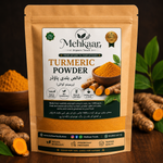 Turmeric Powder - ہلدی پاؤڈر