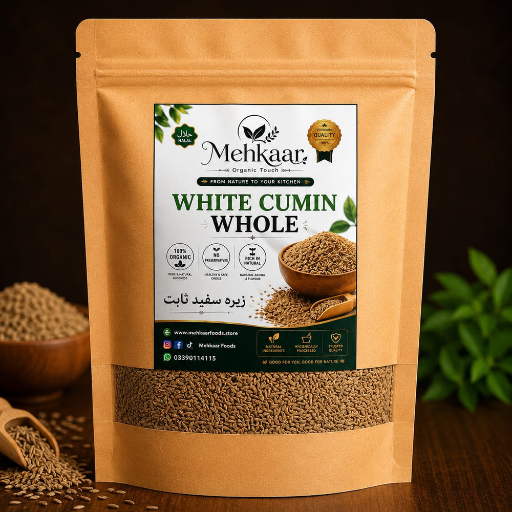 Whole Cumin — ثابت زیرہ