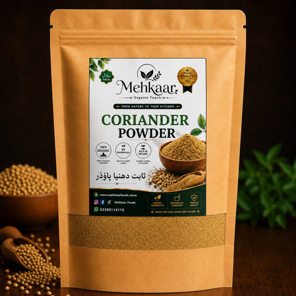 Dhania Powder — دھنیا پاؤڈر